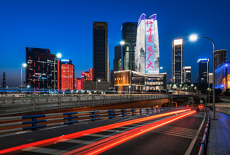 重慶農業(yè)銀行總部大廈